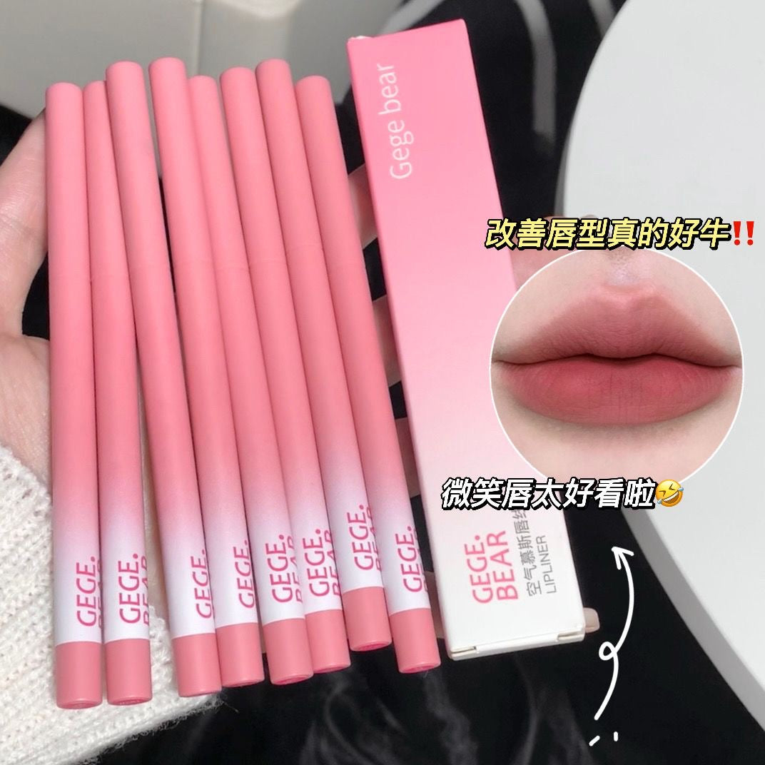 Gege Bear - Matte Twisted Lip pencil 7pcs