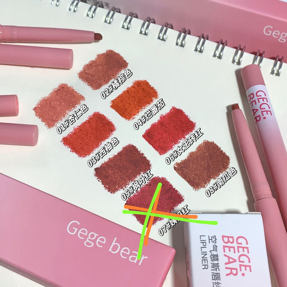 Gege Bear - Matte Twisted Lip pencil 7pcs