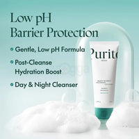 Purito Mighty Bamboo Panthenol Cream 100ml