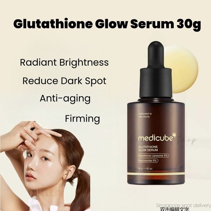 Medicube PDRN Pink Peptide Serum 30ml