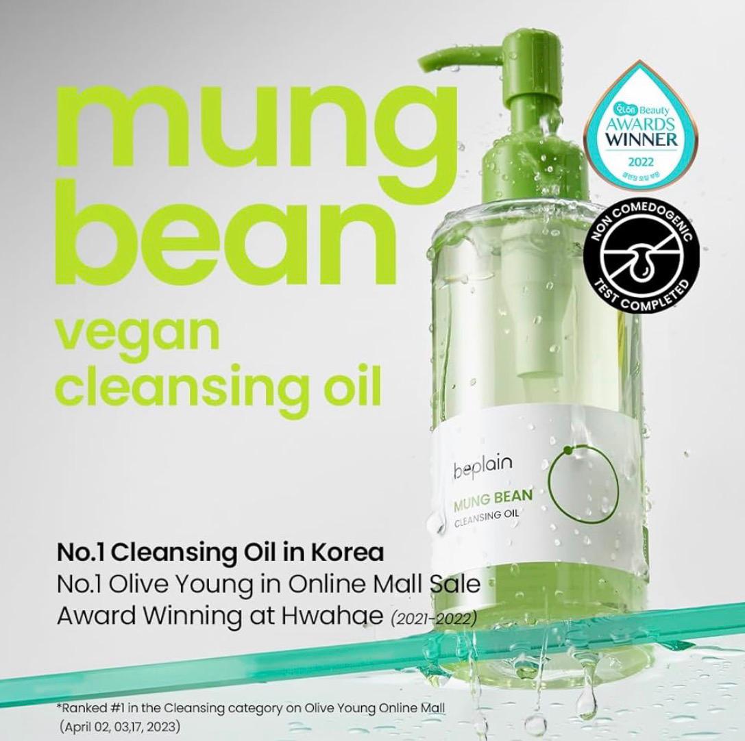 Mung Bean Cleansing Oil