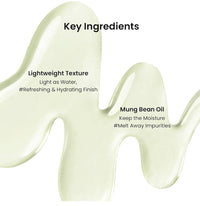 Mung Bean Cleansing Oil