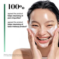 ANUA - HEARTLEAF QUERCETINOL PORE DEEP CLEANNSING FOAM