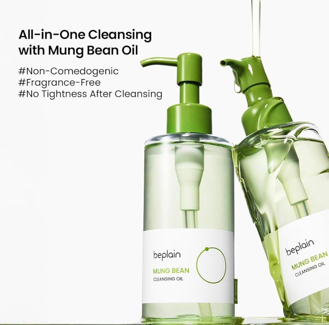 Mung Bean Cleansing Oil - Image 3